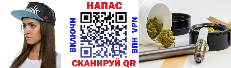 Где купить наркоту Инза Гашиш  Alpha PVP  МЕФ  Конопля  Cocaine 