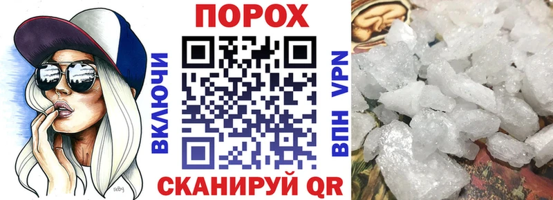 АМФ 98%  магазин    Инза 