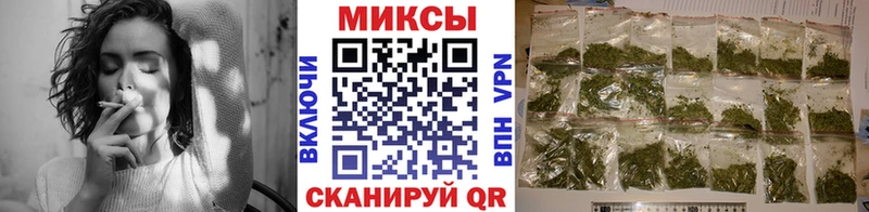 БУТИРАТ буратино купить закладку kraken онион Инза