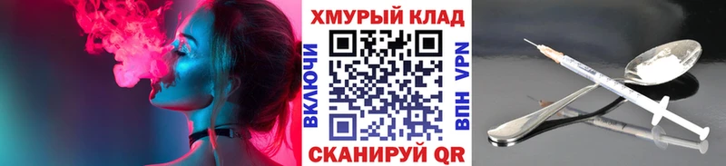 где найти наркотики  Инза  ГЕРОИН Афган 