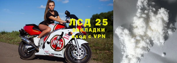 jwh Новозыбков
