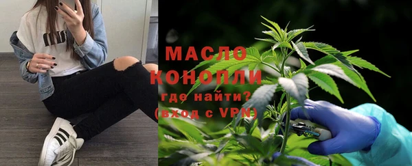метадон Нея