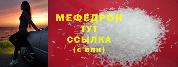 МДПВ Нефтекумск