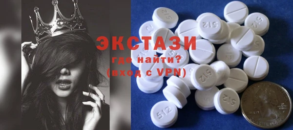 МДПВ Нефтекумск