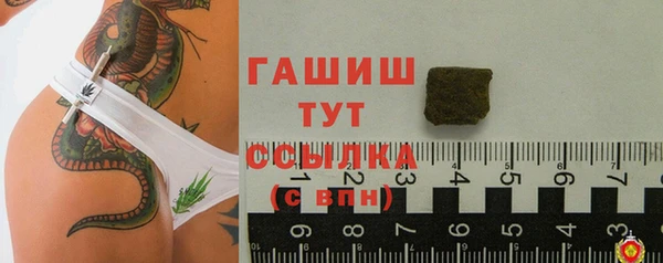 метадон Нея
