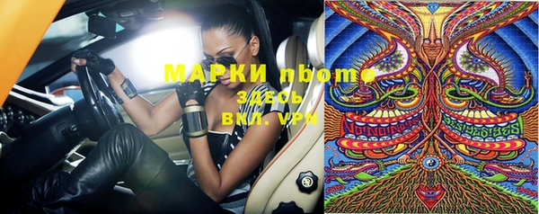метадон Нея