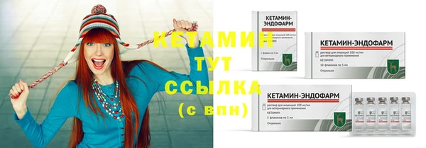 МДПВ Нефтекумск