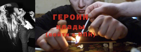 МДПВ Нефтекумск