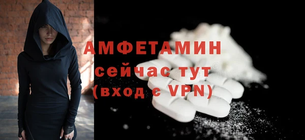 jwh Новозыбков
