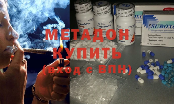 Альфа ПВП Новодвинск