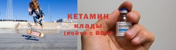 Альфа ПВП Новодвинск