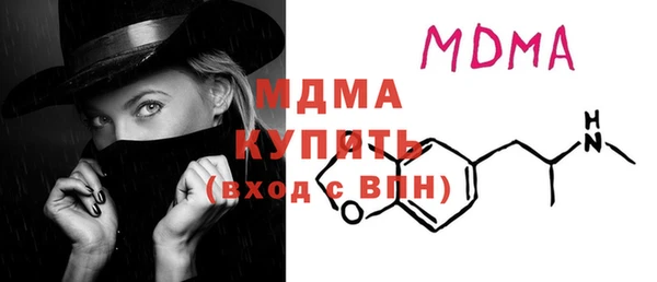 метадон Нея