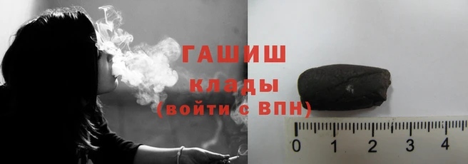 Альфа ПВП Новодвинск