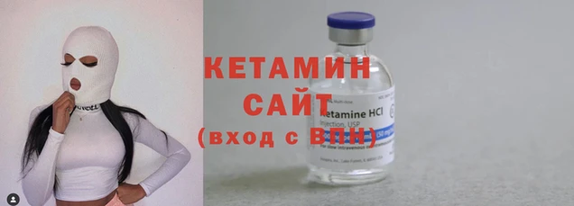 метадон Нея