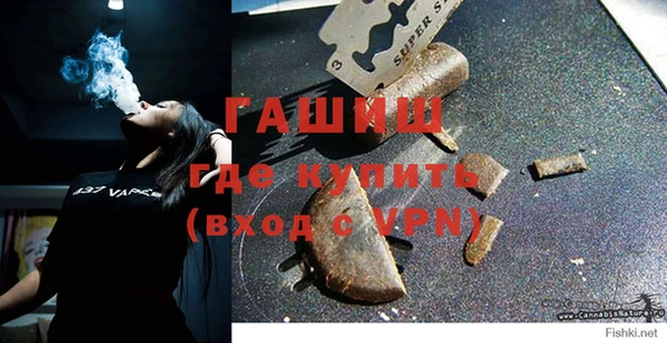 jwh Новозыбков