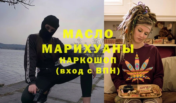 крисы Горняк