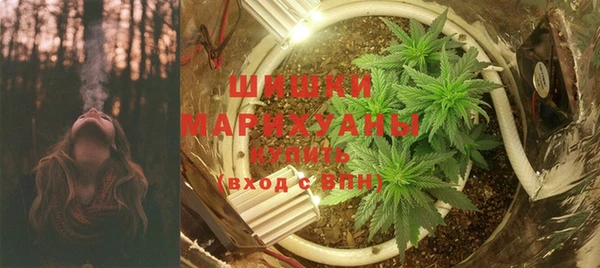 метамфетамин Нефтегорск
