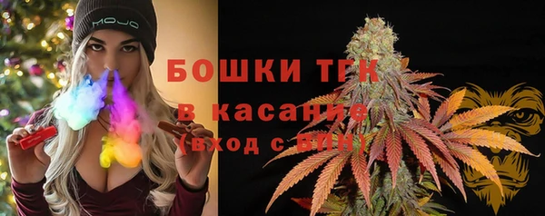 метамфетамин Нефтегорск