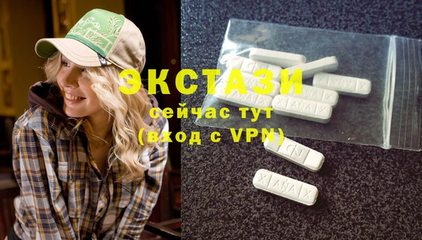 бошки Новокубанск