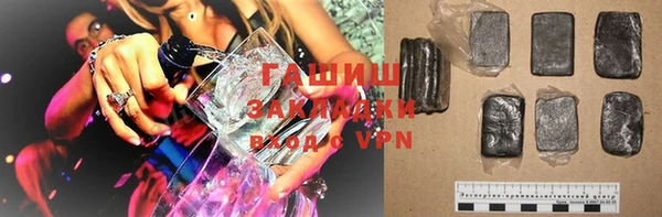 МДПВ Нефтекумск
