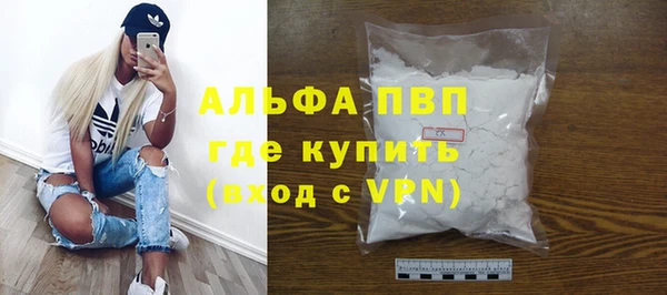 jwh Новозыбков