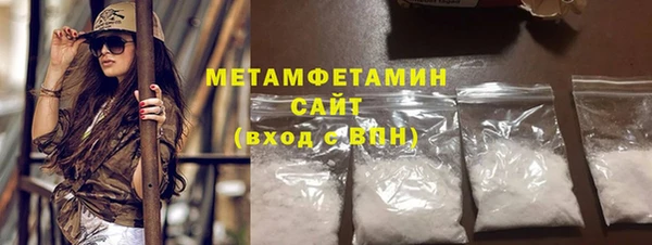 метадон Нея