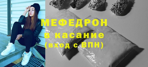 метадон Нея