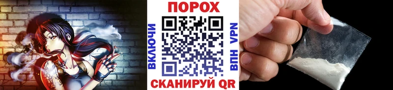 как найти закладки  Инза  kraken   МЕТАМФЕТАМИН витя 