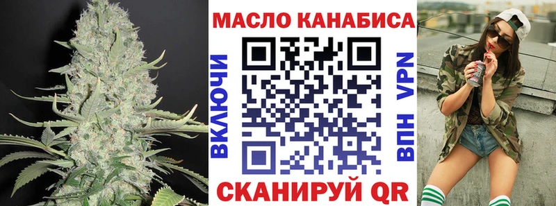 ТГК Wax ссылка на мегу онион Инза