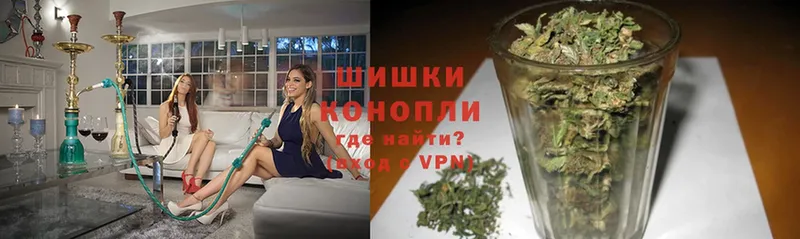 купить   shop официальный сайт  Марихуана White Widow  Инза 